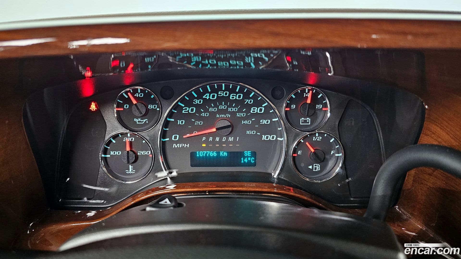 Main__Slider__Photo:Express Van Chevrolet 2019.9-7