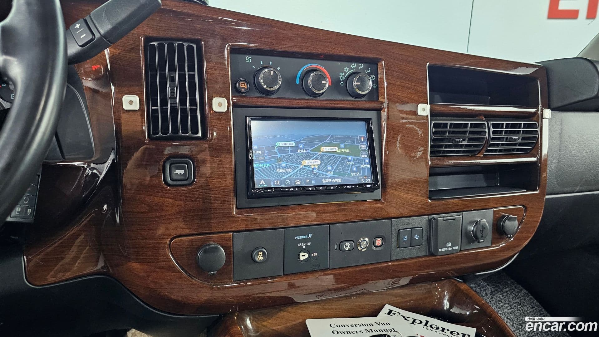 Main__Slider__Photo:Express Van Chevrolet 2019.9-14