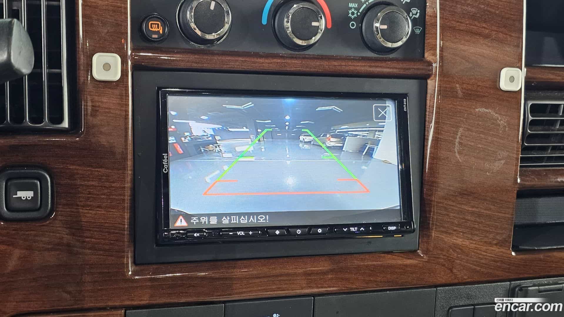 Express Van Chevrolet 2019.9-OPTION-020