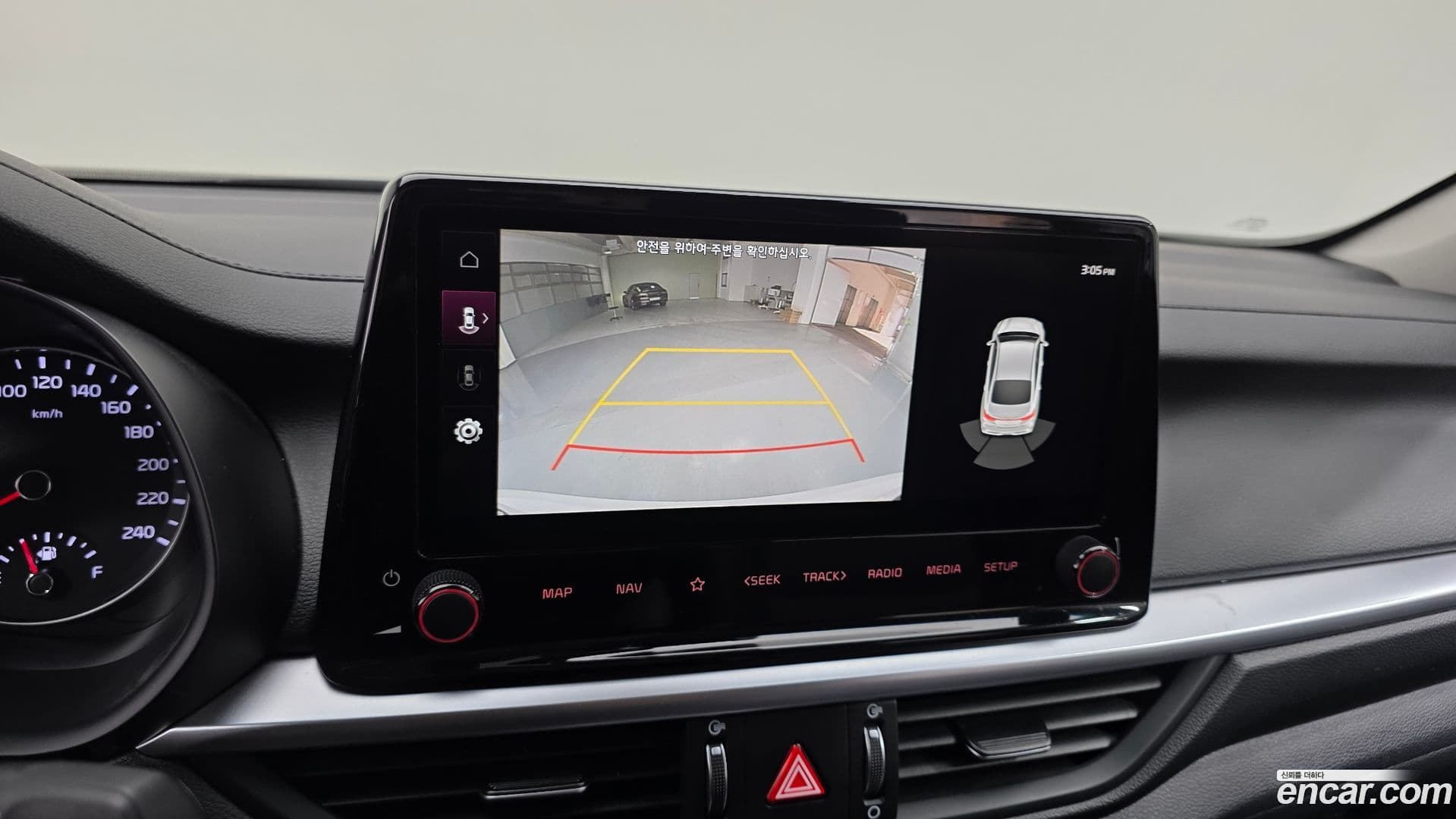 Main__Slider__Photo:K3 Kia 2023.11-16