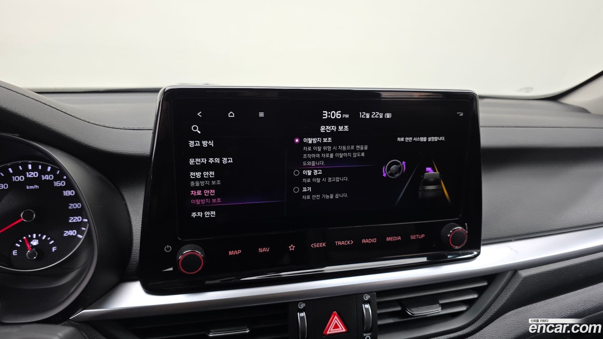 Main__Slider__Photo:K3 Kia 2023.11-17