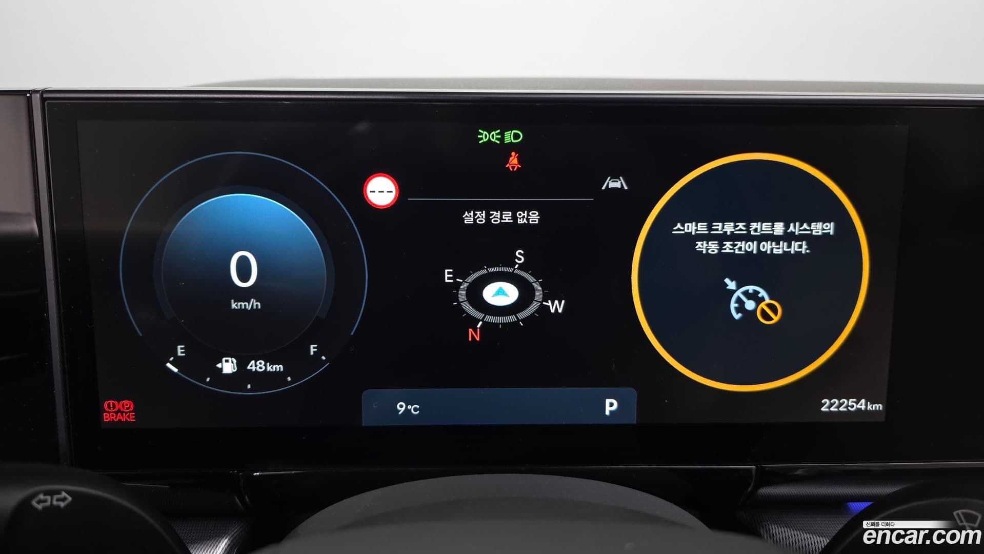 Main__Slider__Photo:Grandeur Hyundai 2023.0-7