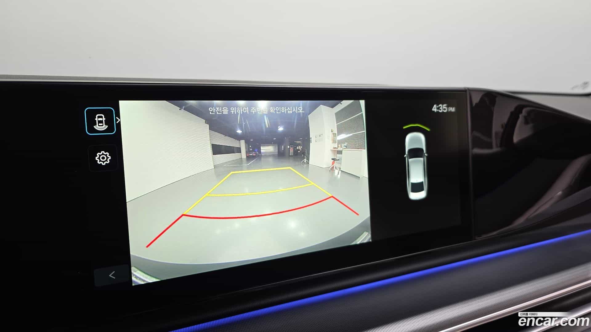 Grandeur Hyundai 2023.0-OPTION-020