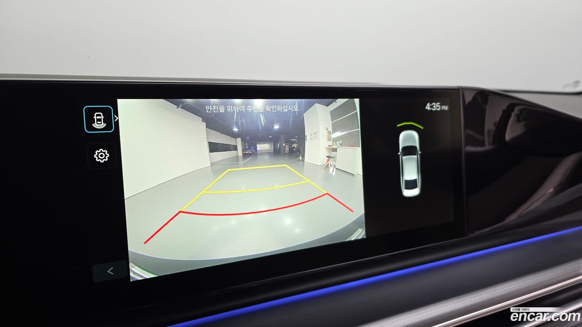 Main__Slider__Photo:Grandeur Hyundai 2023.0-15