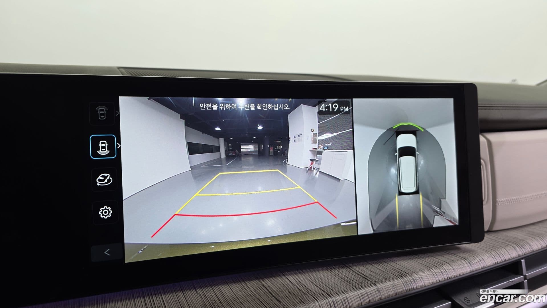 Main__Slider__Photo:Santafe Hyundai 2023.9-15