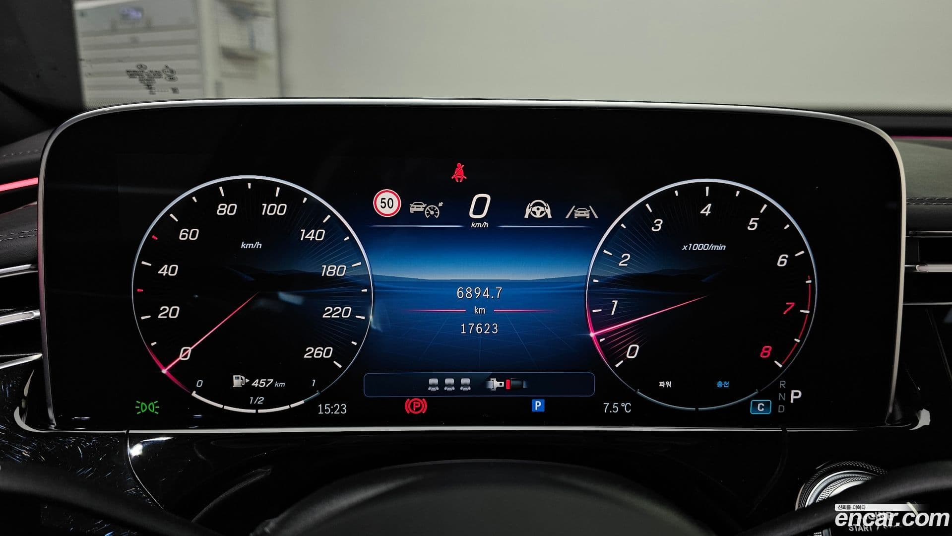 Main__Slider__Photo:E-Class Mercedes-Benz 2024.5-7