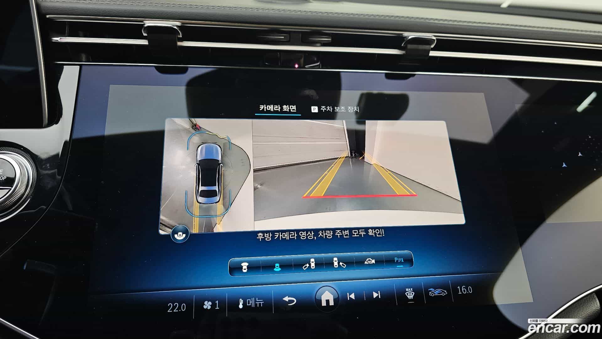 E-Class Mercedes-Benz 2024.5-OPTION-019