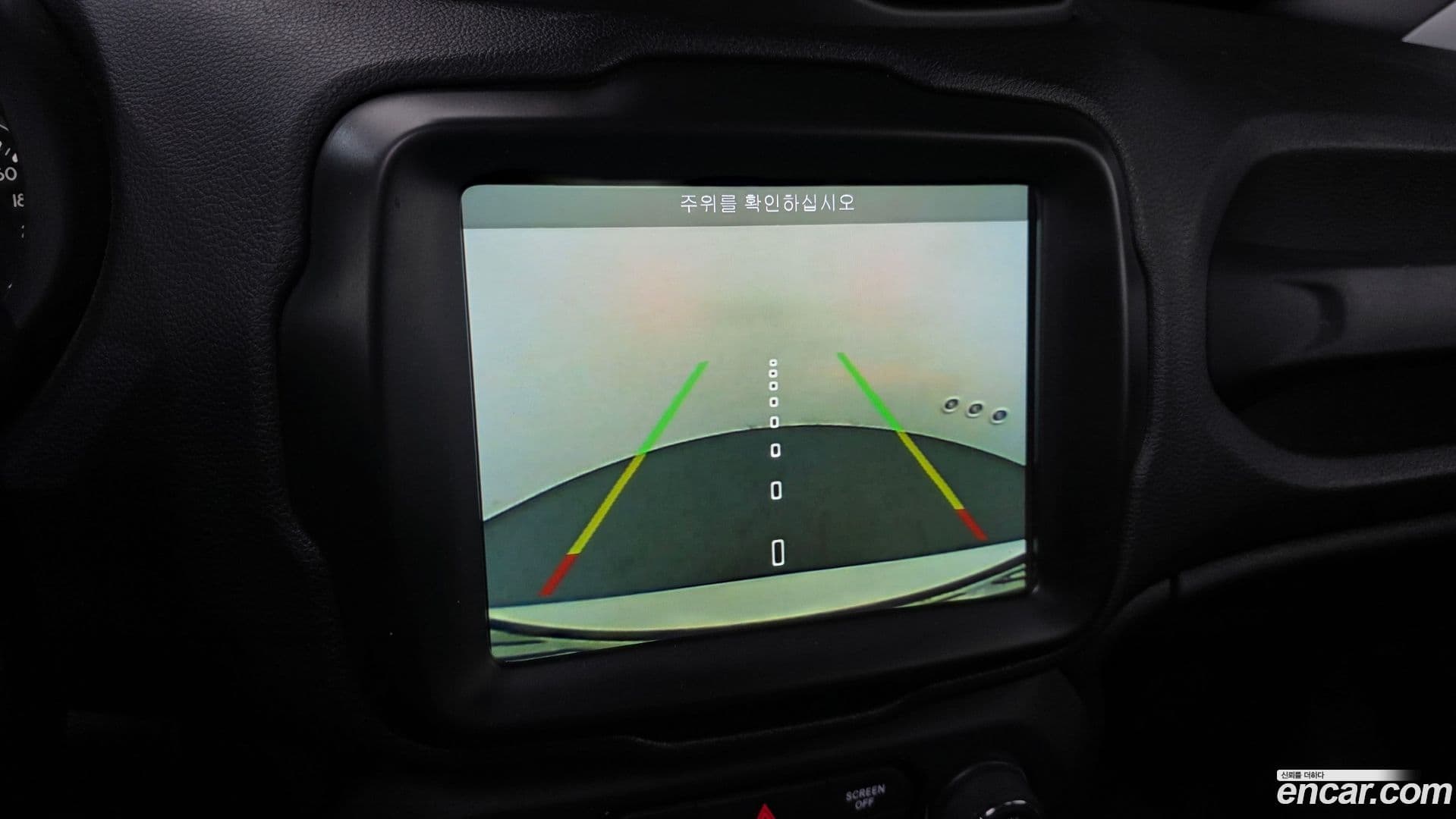 Main__Slider__Photo:Renegade Jeep 2018.11-16