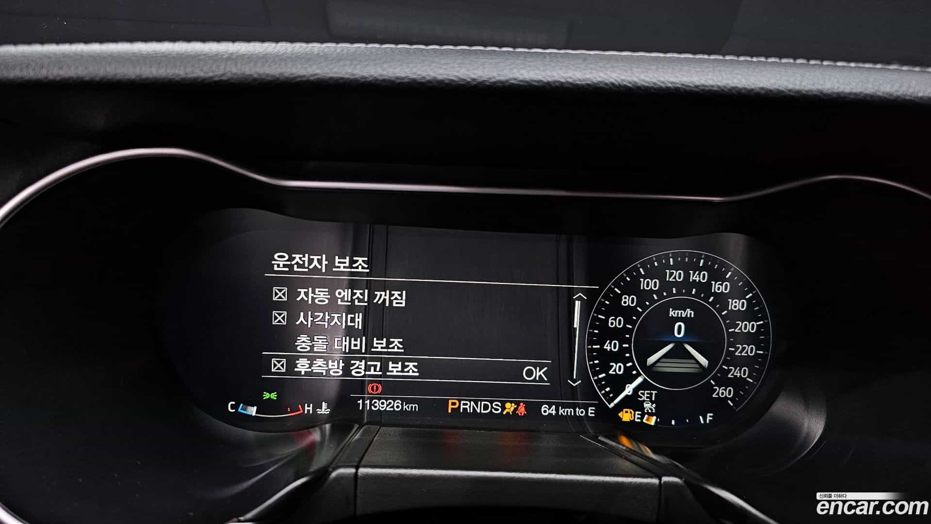 Mustang Ford 2018.3-INNER-008