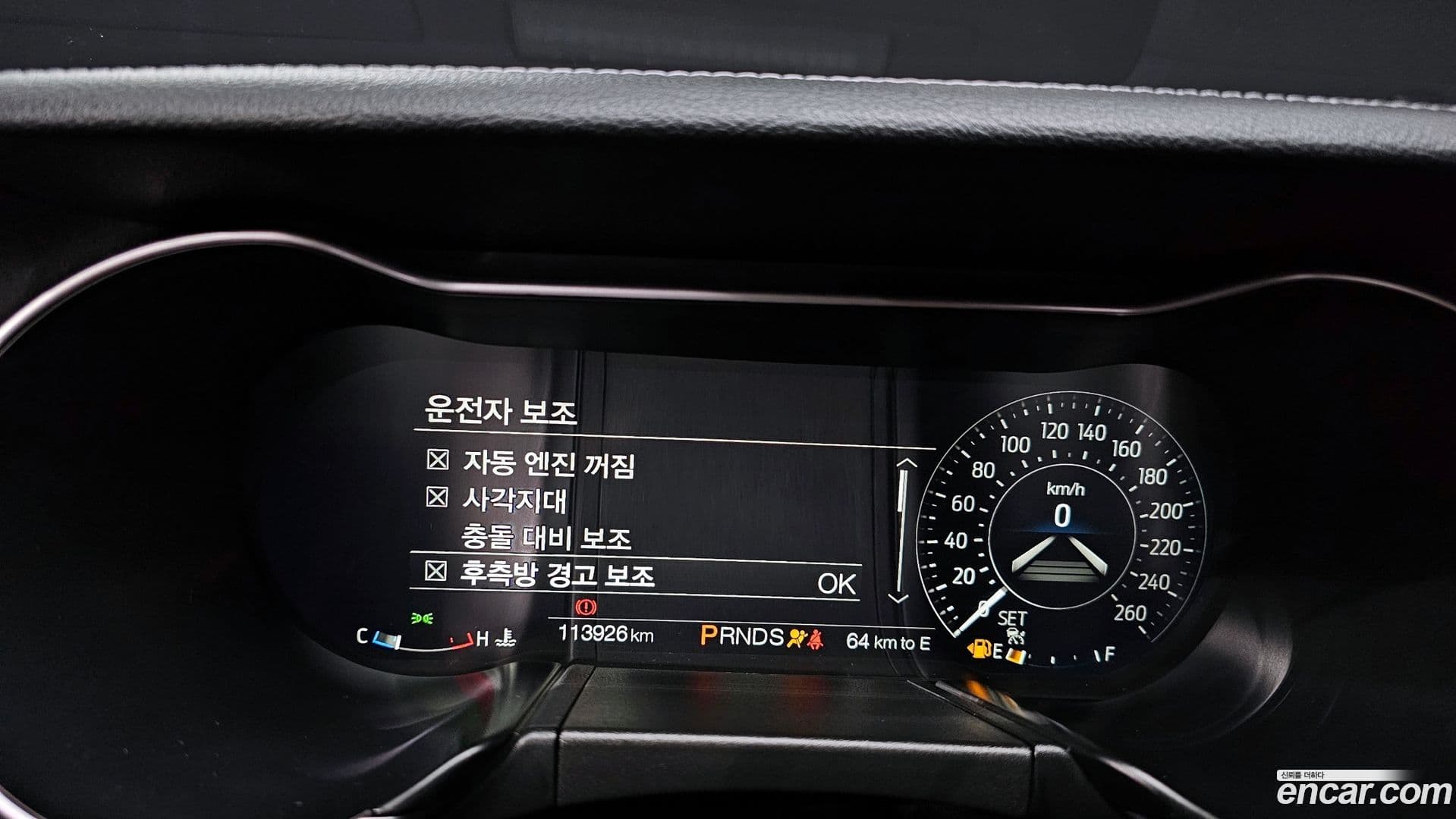 Main__Slider__Photo:Mustang Ford 2018.3-7