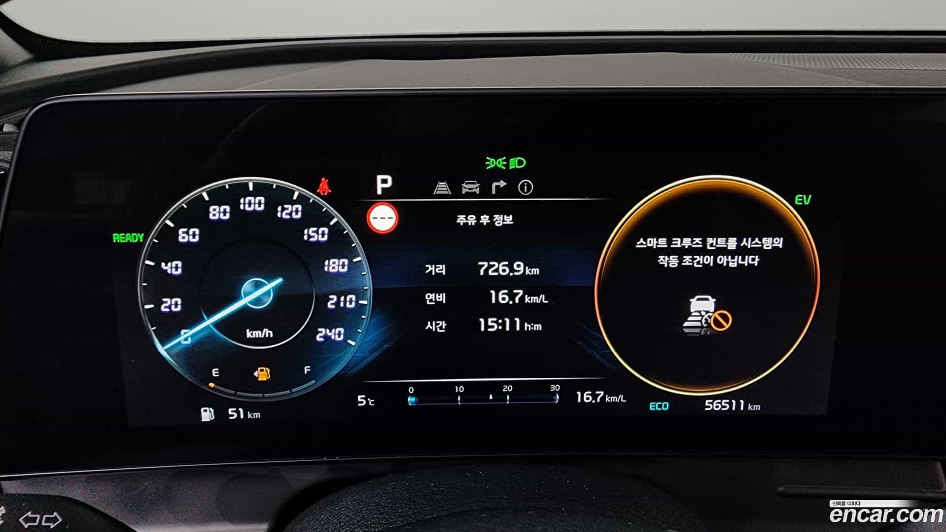 Sportage Kia 2021.10-INNER-008