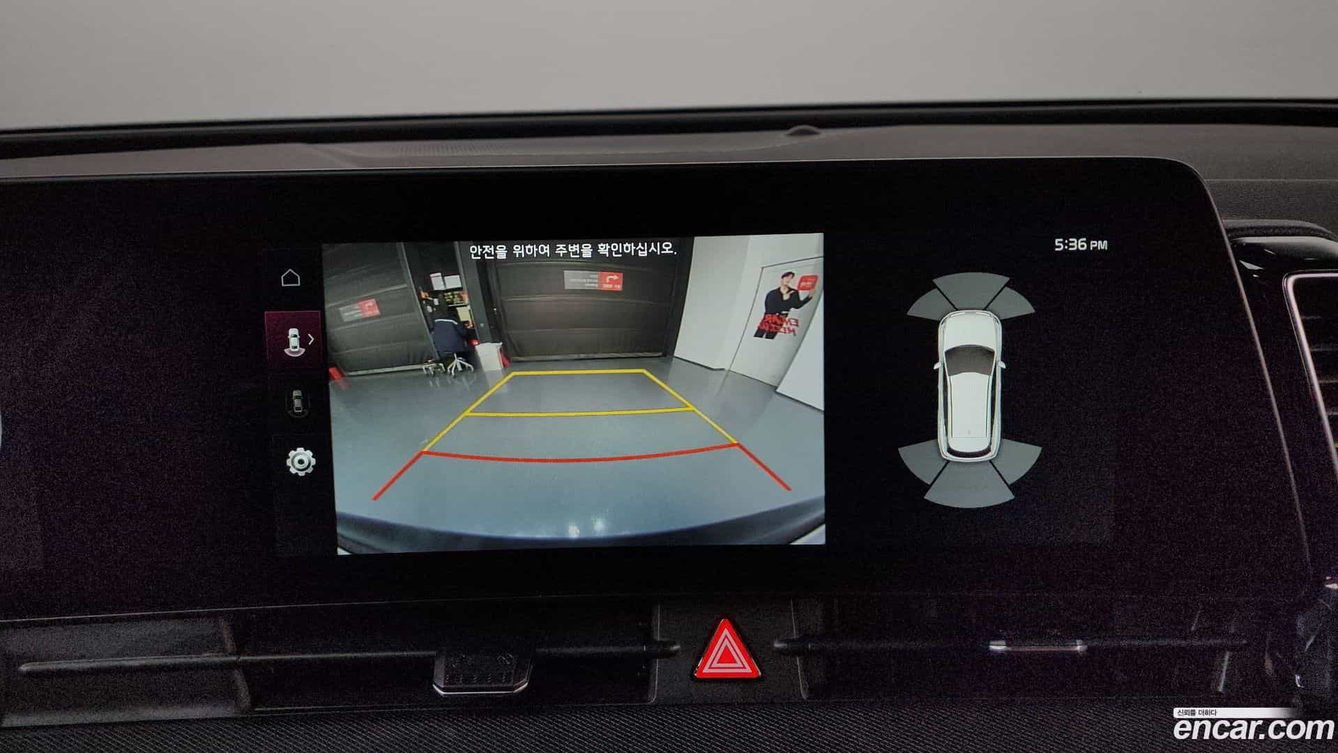 Sportage Kia 2021.10-OPTION-019