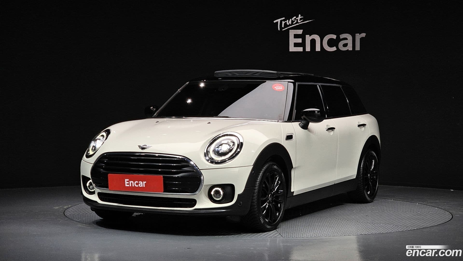 Main__Slider__Photo:Clubman Mini 2020.11-0