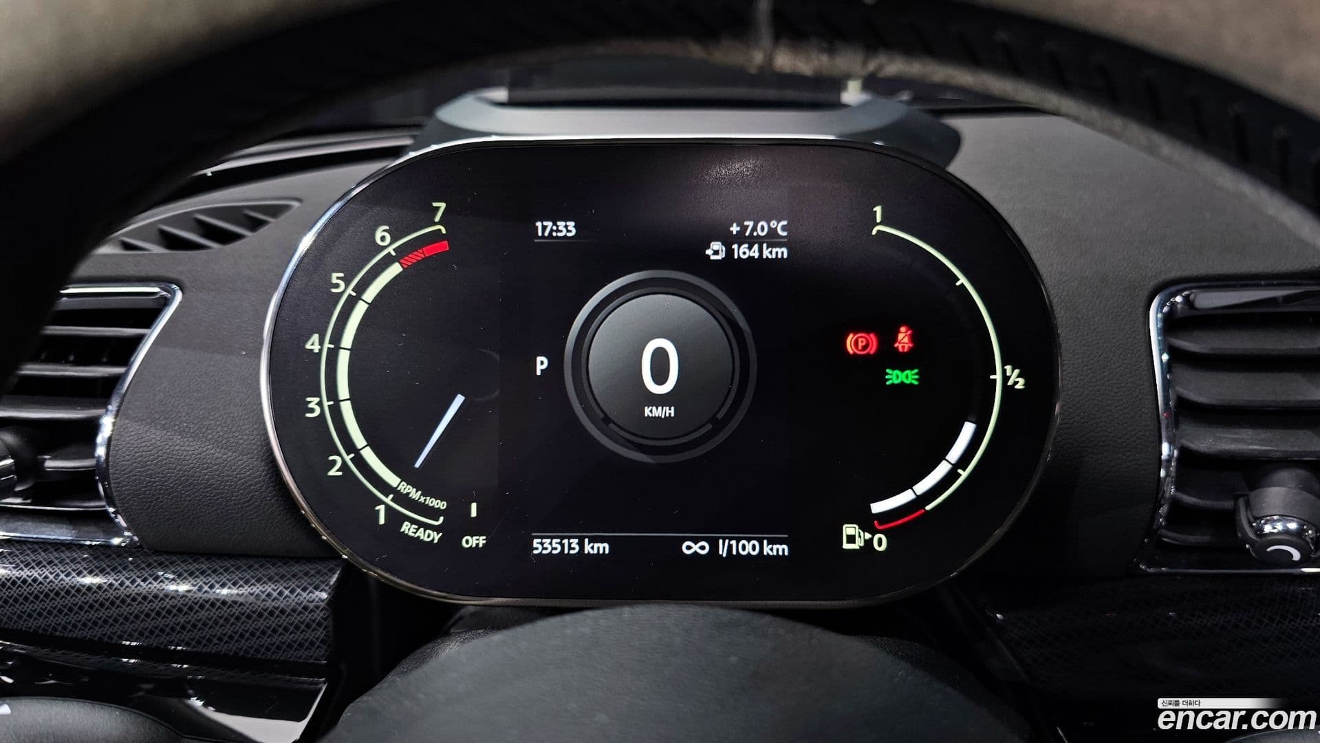 Main__Slider__Photo:Clubman Mini 2020.11-7