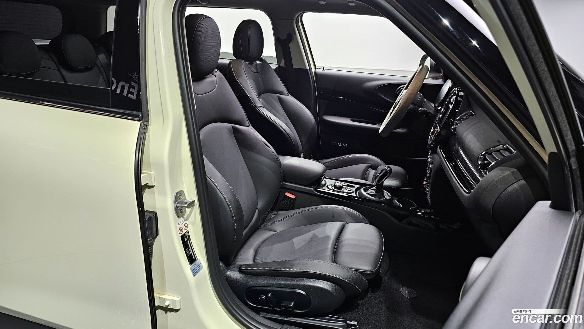 Main__Slider__Photo:Clubman Mini 2020.11-9