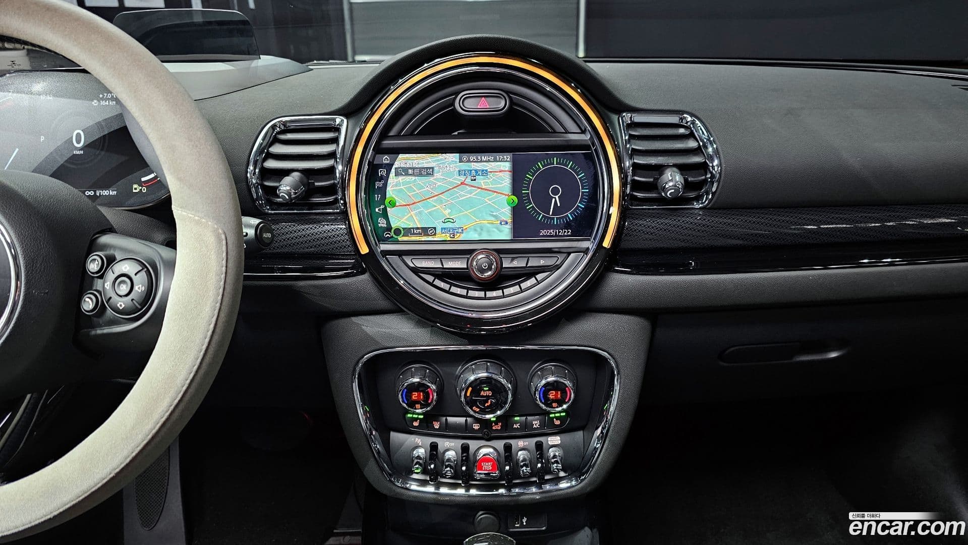 Main__Slider__Photo:Clubman Mini 2020.11-16