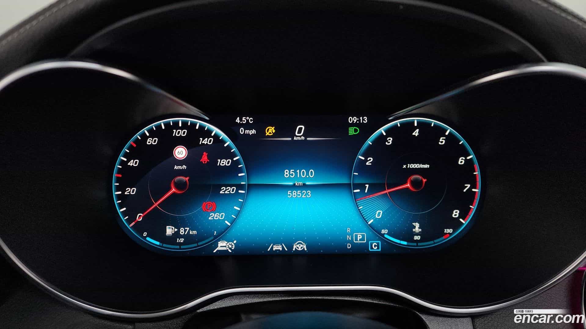 GLC-Class Mercedes-Benz 2021.3-INNER-008