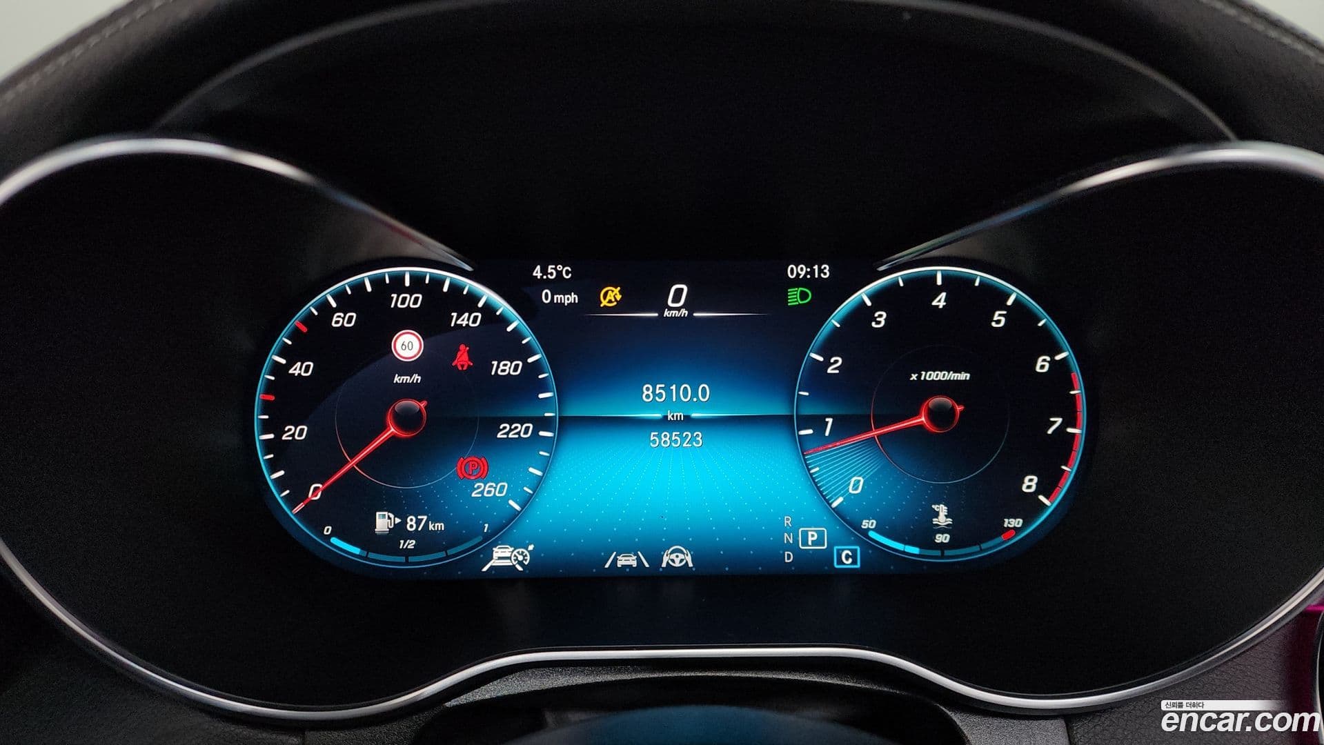 Main__Slider__Photo:GLC-Class Mercedes-Benz 2021.3-7