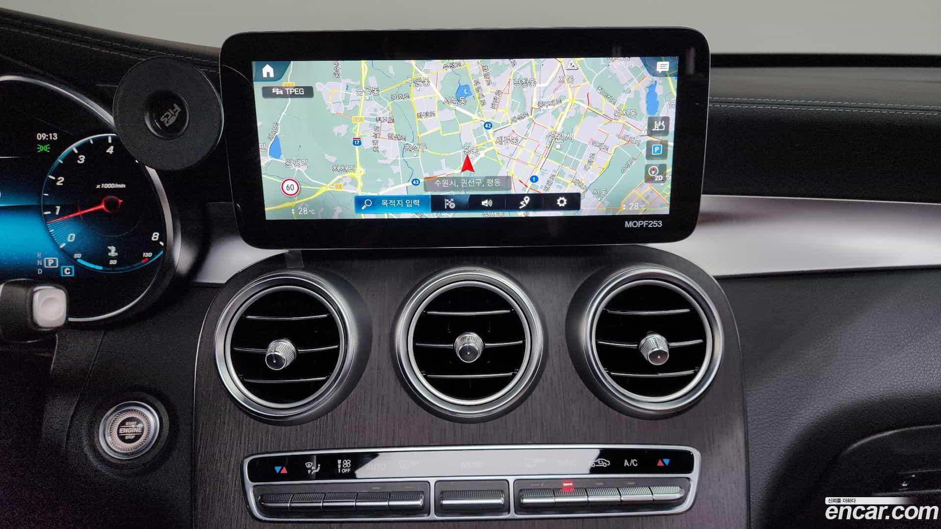 GLC-Class Mercedes-Benz 2021.3-OPTION-018