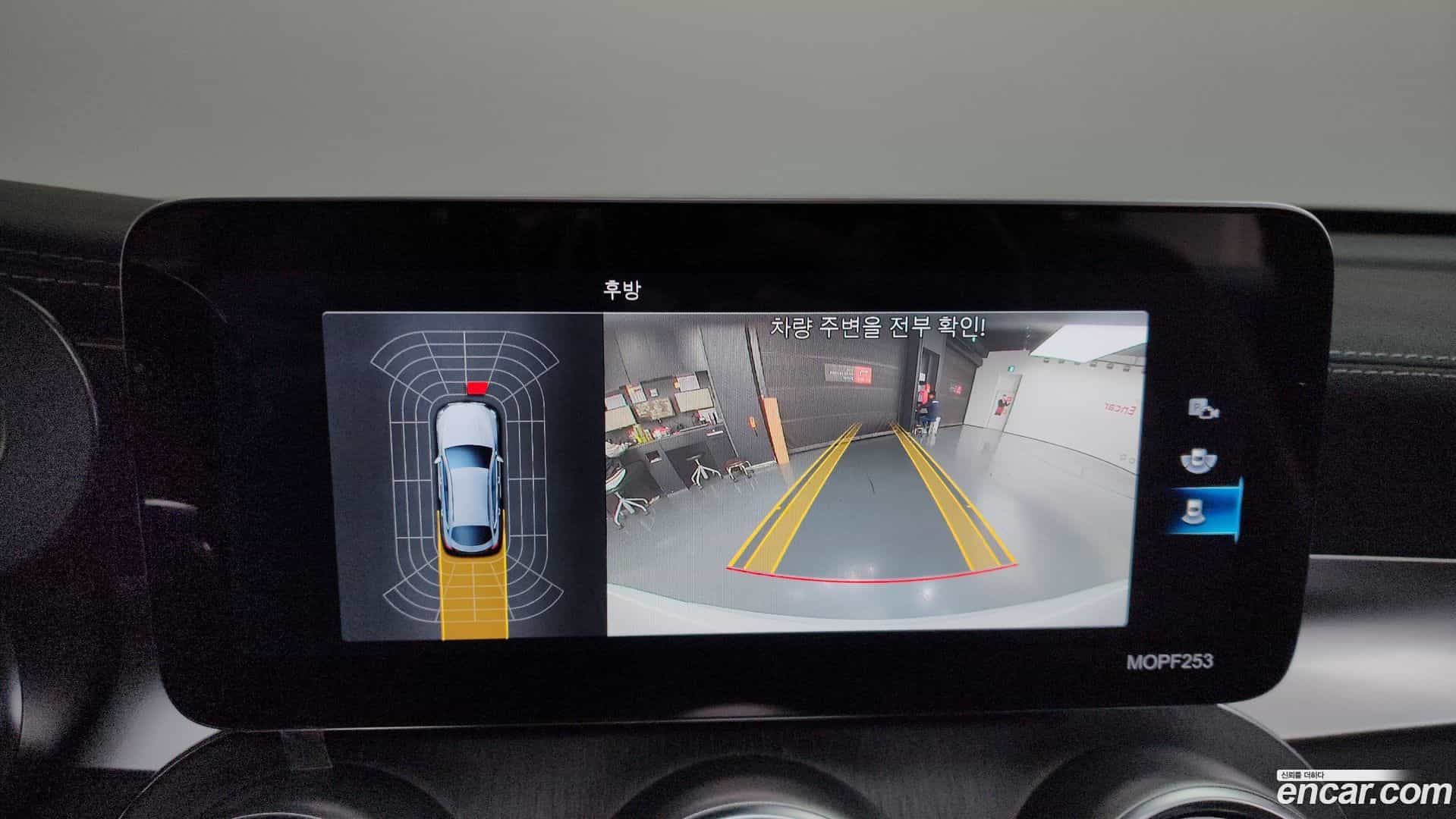 GLC-Class Mercedes-Benz 2021.3-OPTION-019