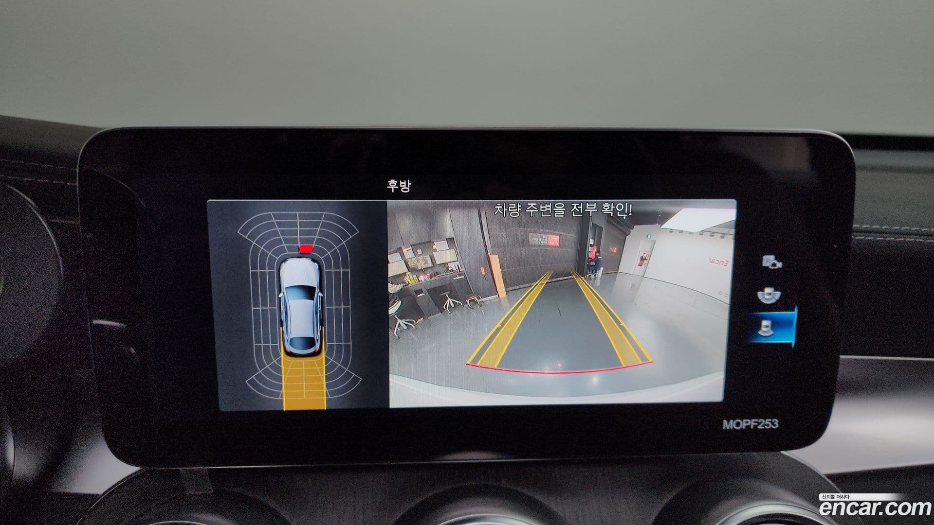 Main__Slider__Photo:GLC-Class Mercedes-Benz 2021.3-14