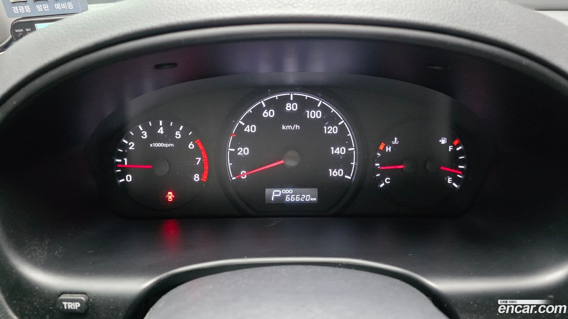 Main__Slider__Photo:Starex Hyundai 2018.5-7