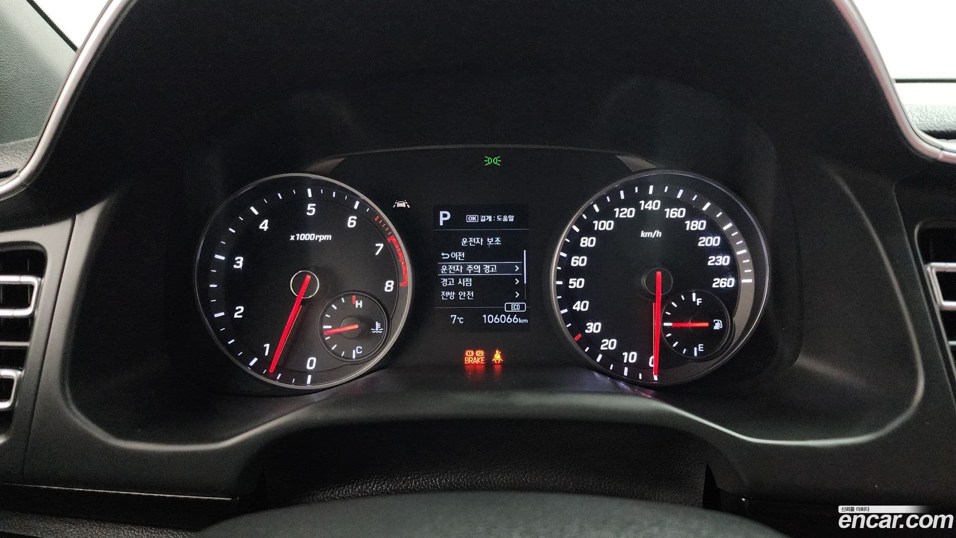 Main__Slider__Photo:AVANTE Hyundai 2019.0-7