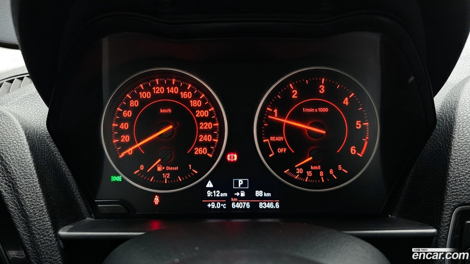 Main__Slider__Photo:1-Series BMW 2016.11-7