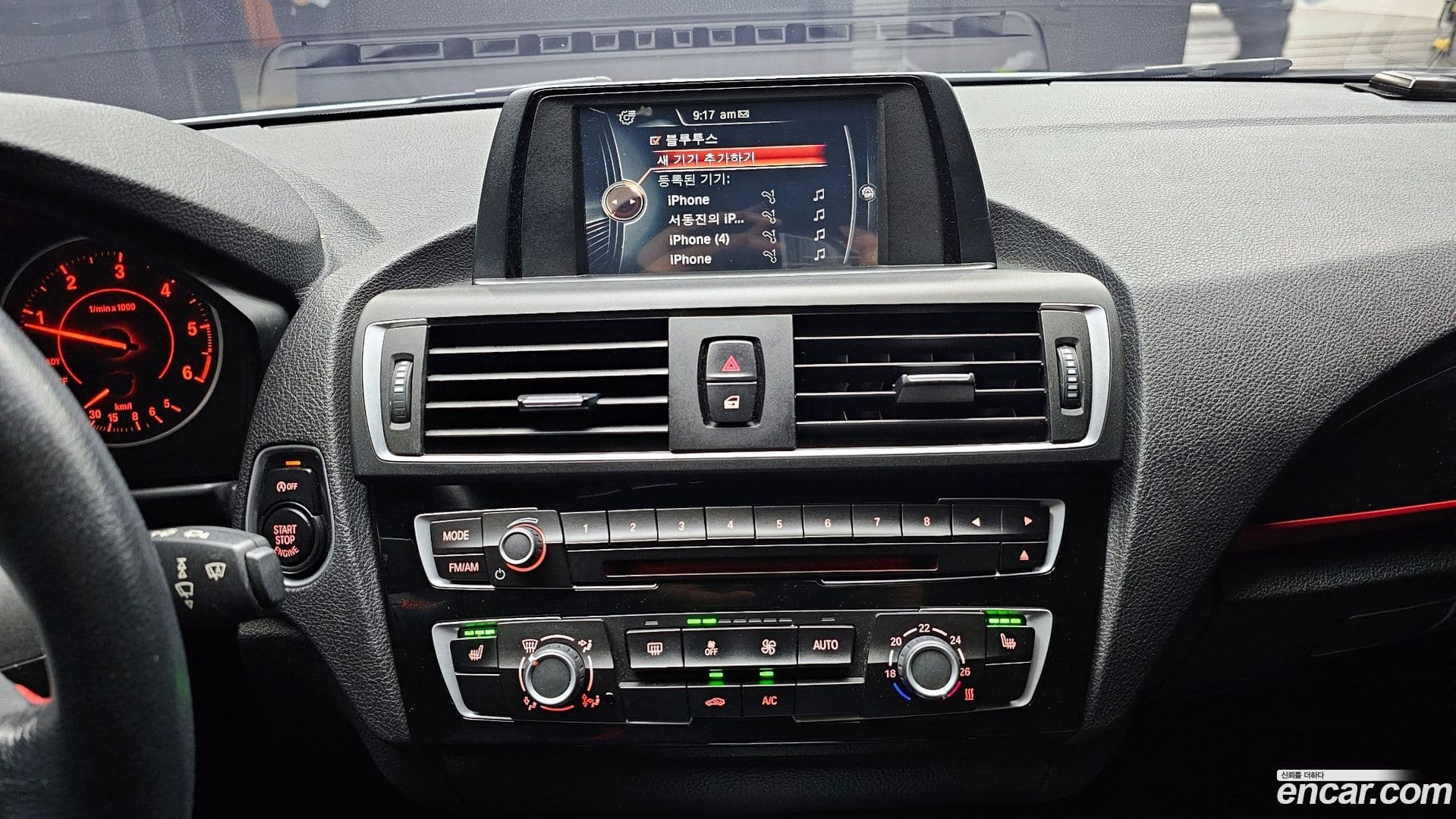 Main__Slider__Photo:1-Series BMW 2016.11-13