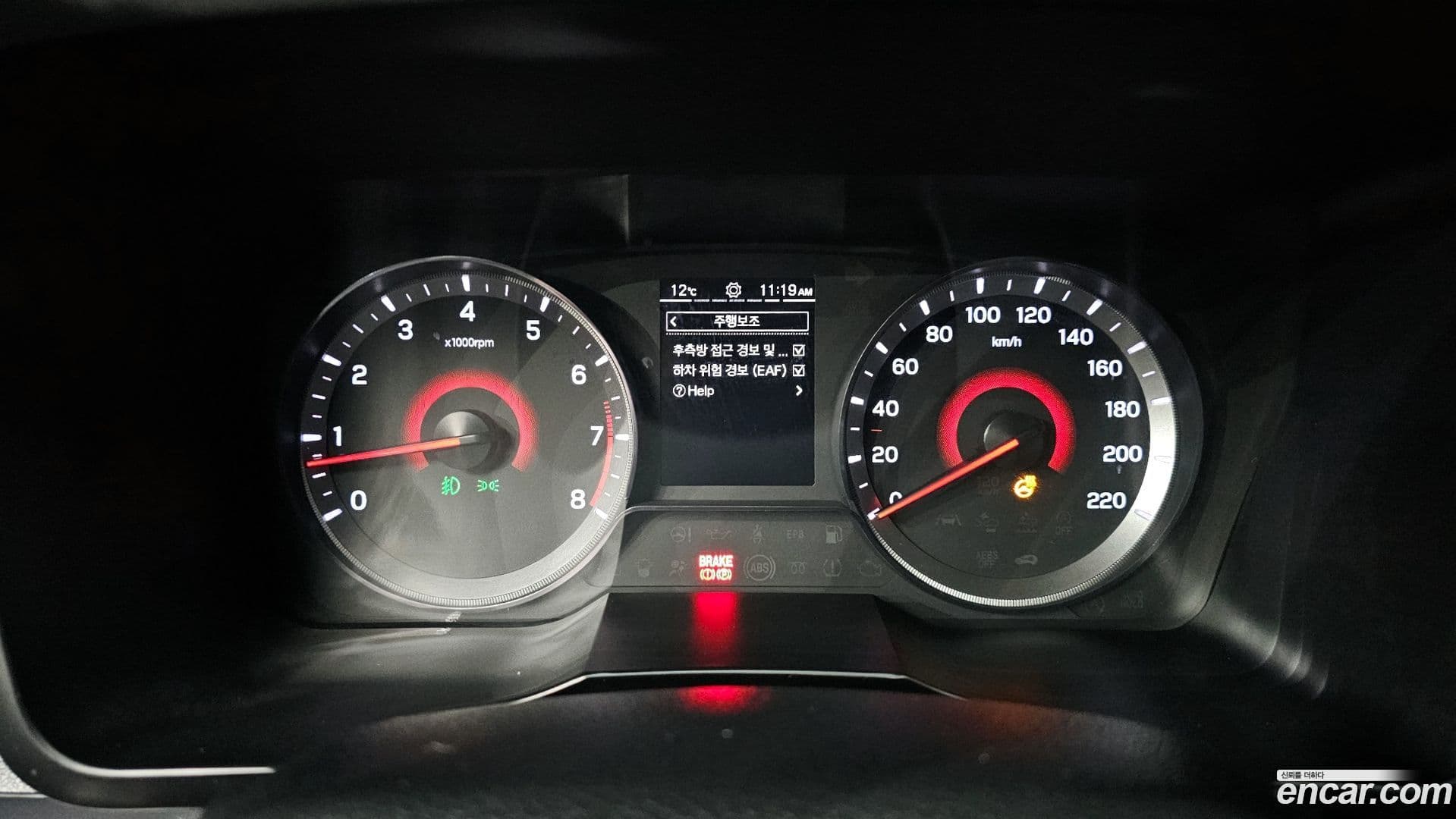 Main__Slider__Photo:TIBOLI KG_Mobility_Ssangyong 2020.1-7