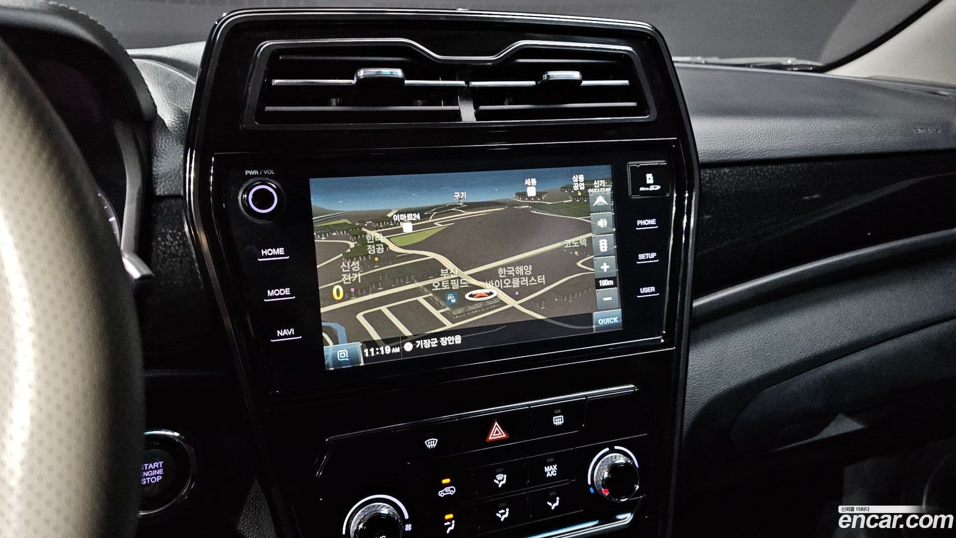 Main__Slider__Photo:TIBOLI KG_Mobility_Ssangyong 2020.1-16