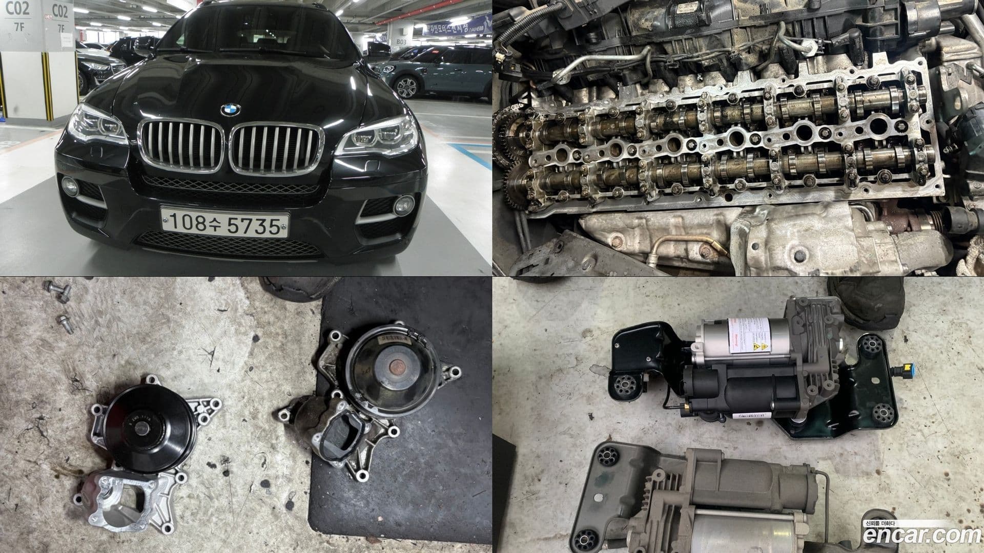 Main__Slider__Photo:X6 BMW 2012.9-0