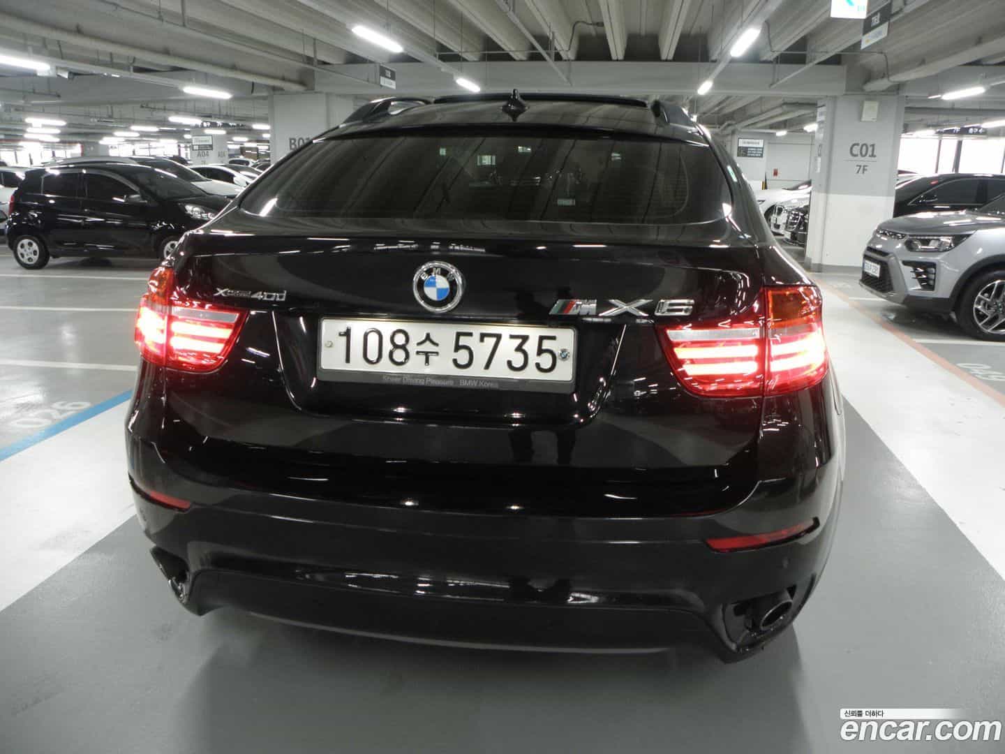 X6 BMW 2012.9-OUTER-003