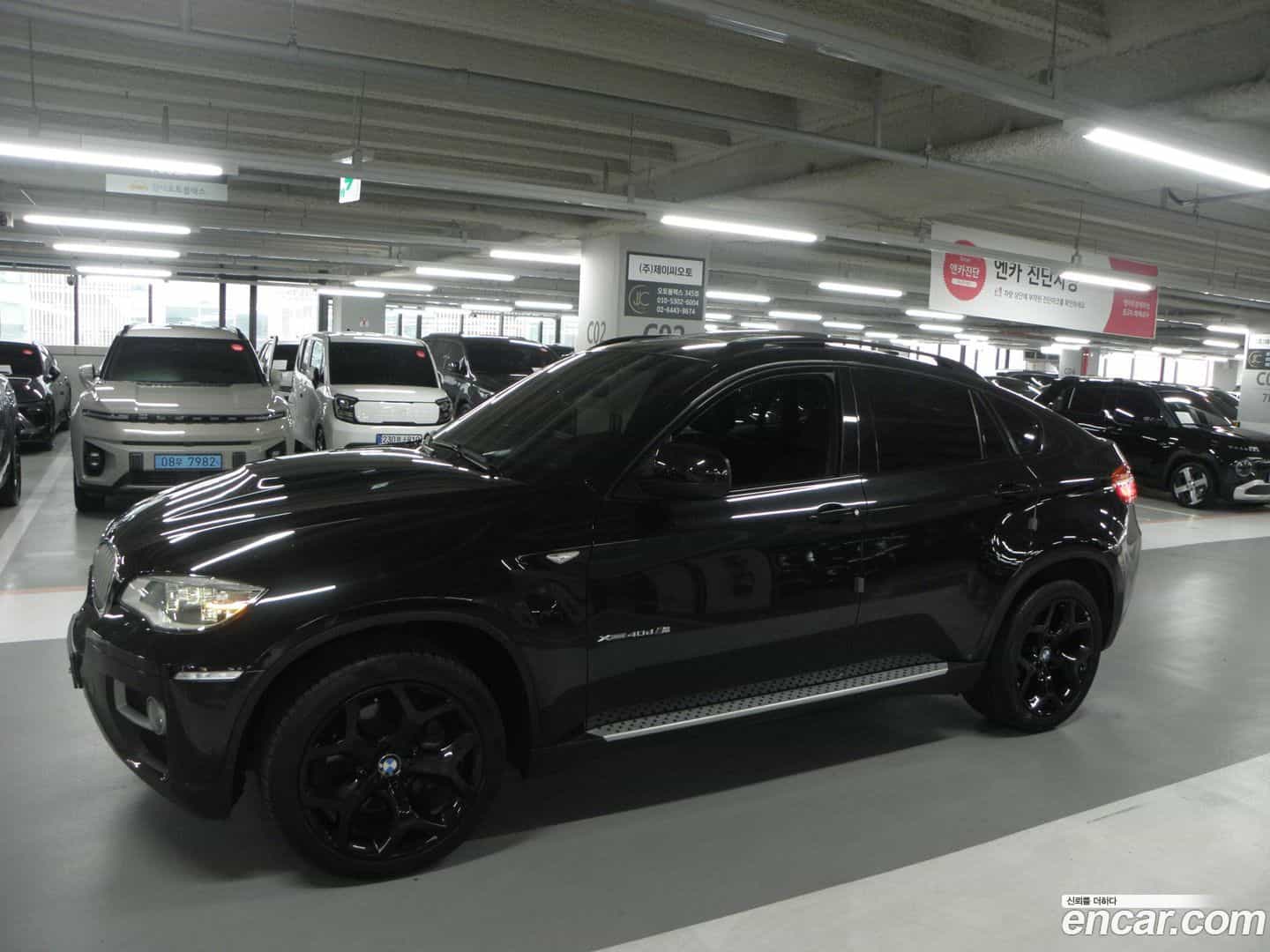 X6 BMW 2012.9-OUTER-005