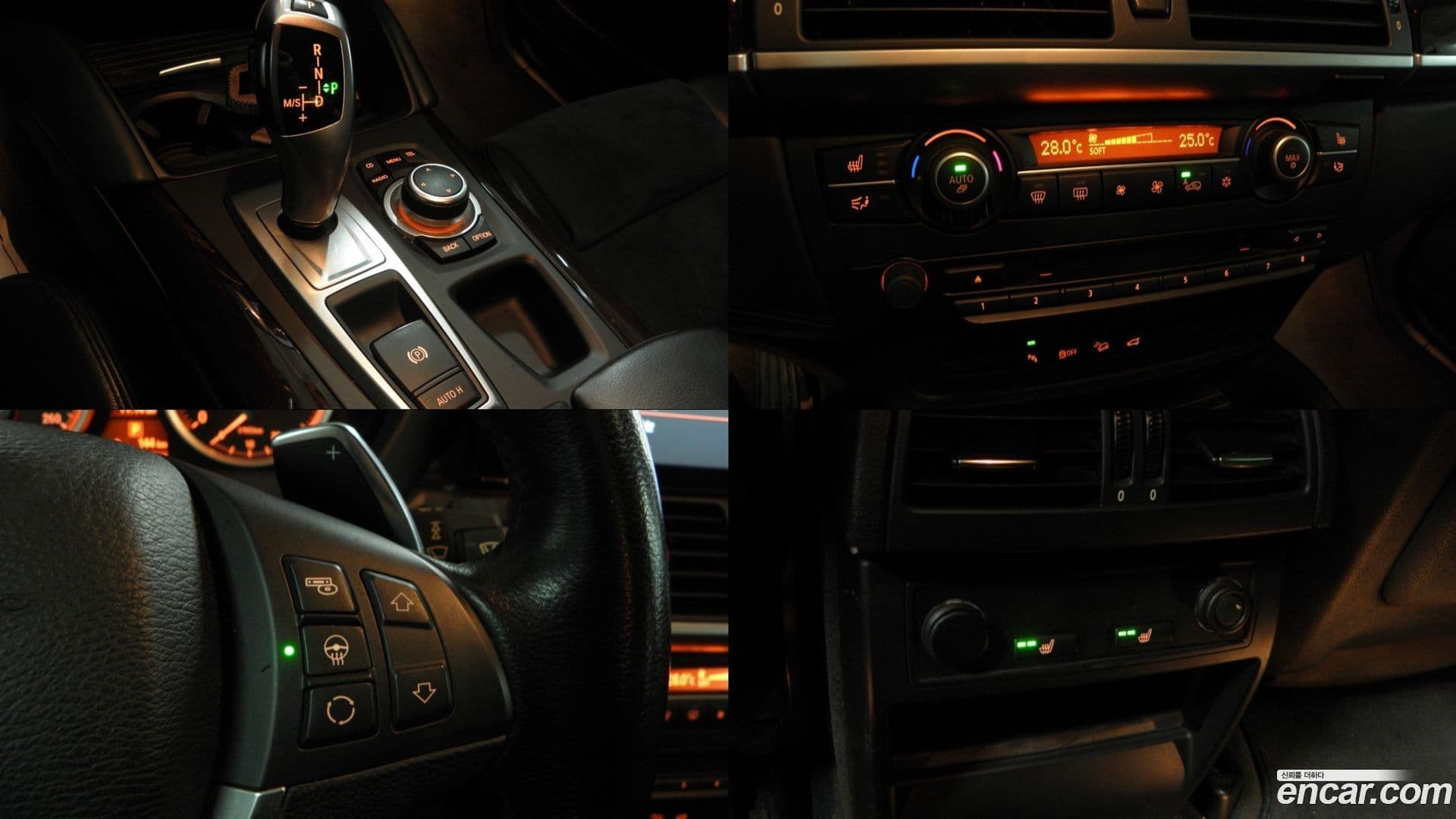 Main__Slider__Photo:X6 BMW 2012.9-10