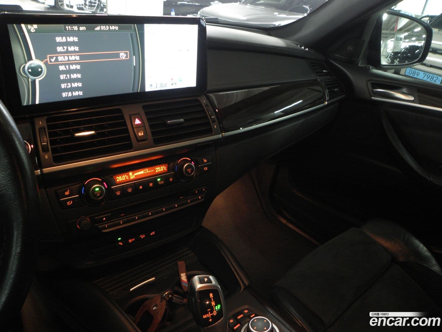 Main__Slider__Photo:X6 BMW 2012.9-12