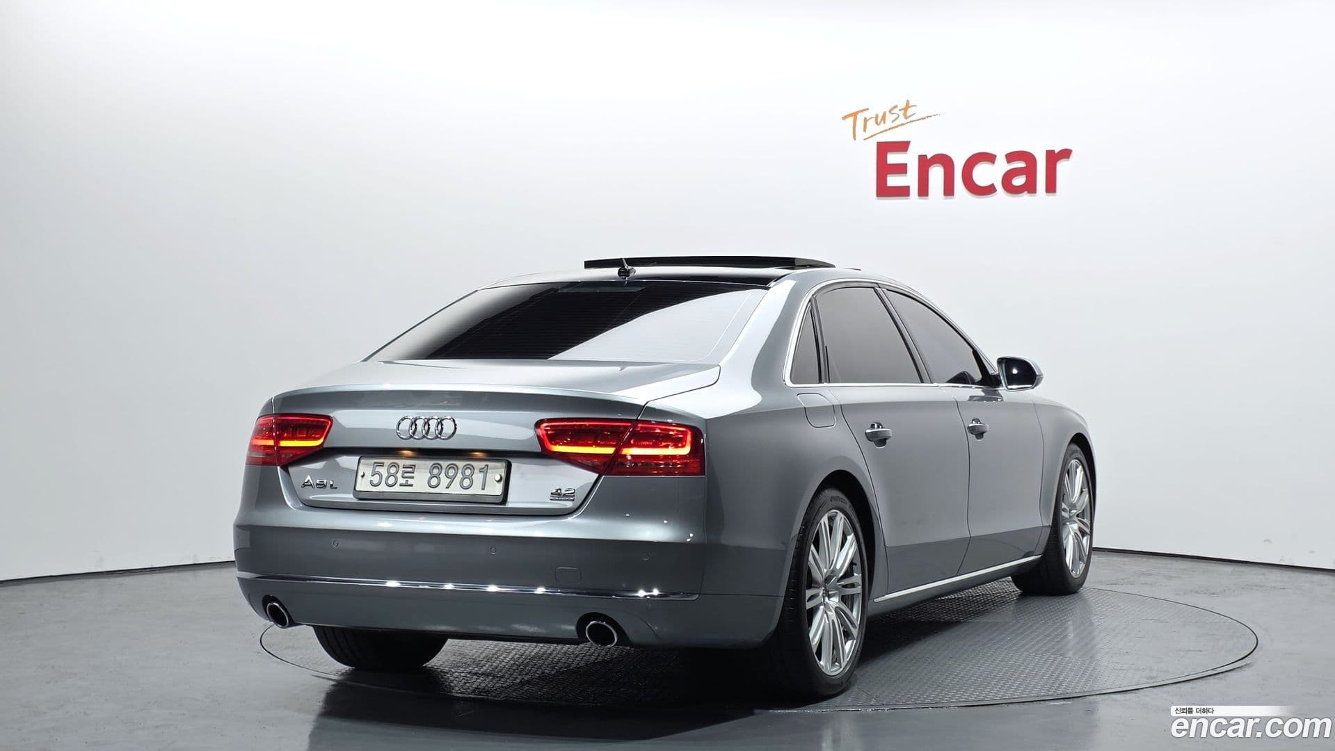 Main__Slider__Photo:A8 Audi 2012.2-1