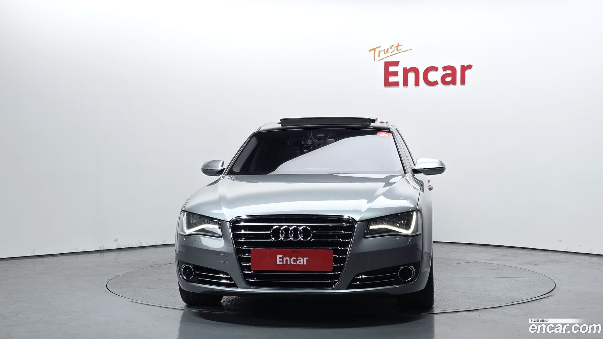 Main__Slider__Photo:A8 Audi 2012.2-2