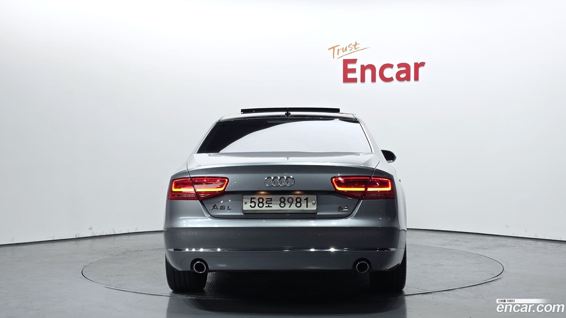 Main__Slider__Photo:A8 Audi 2012.2-3
