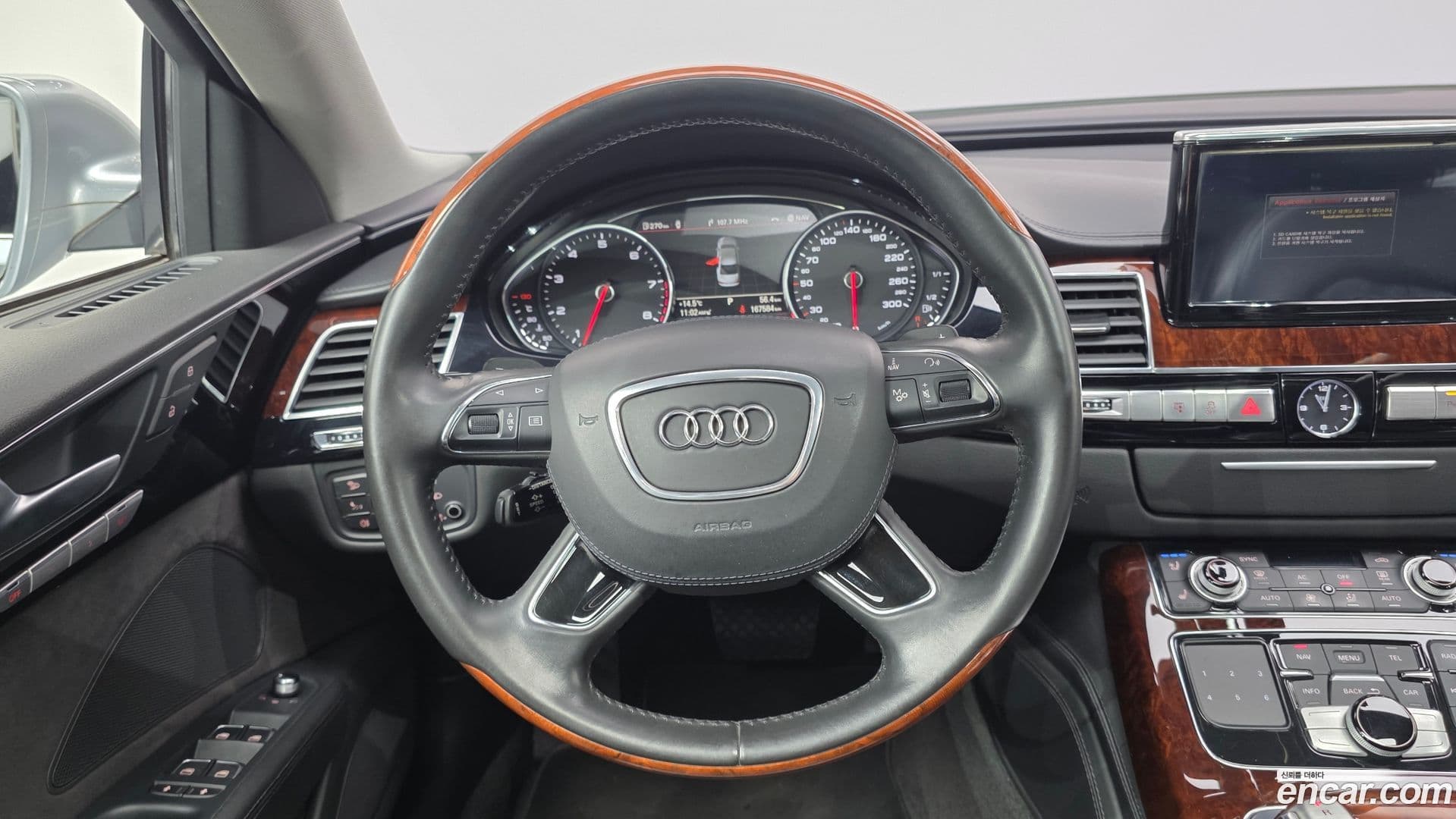 Main__Slider__Photo:A8 Audi 2012.2-12