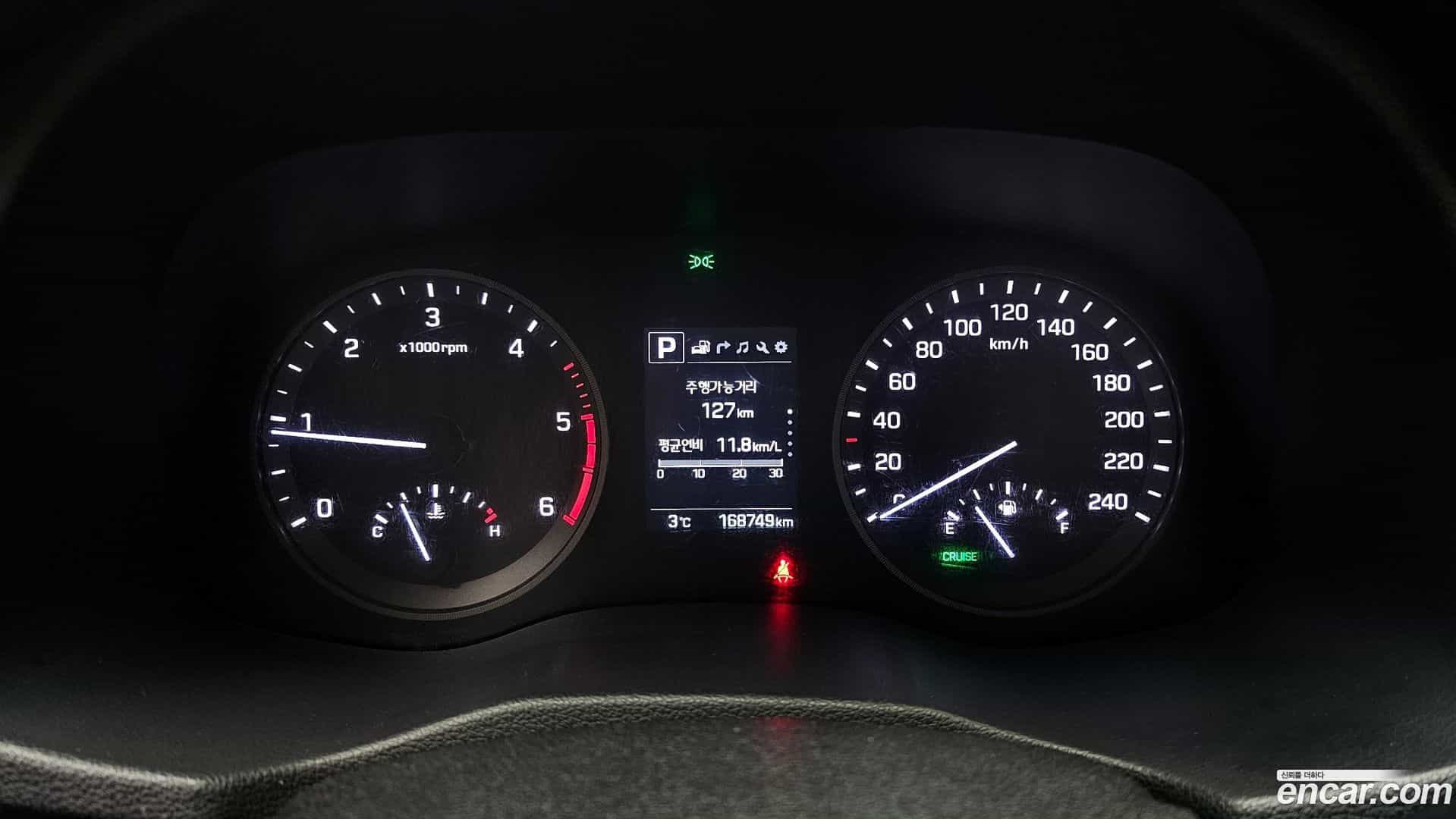 Tucson Hyundai 2016.10-INNER-008