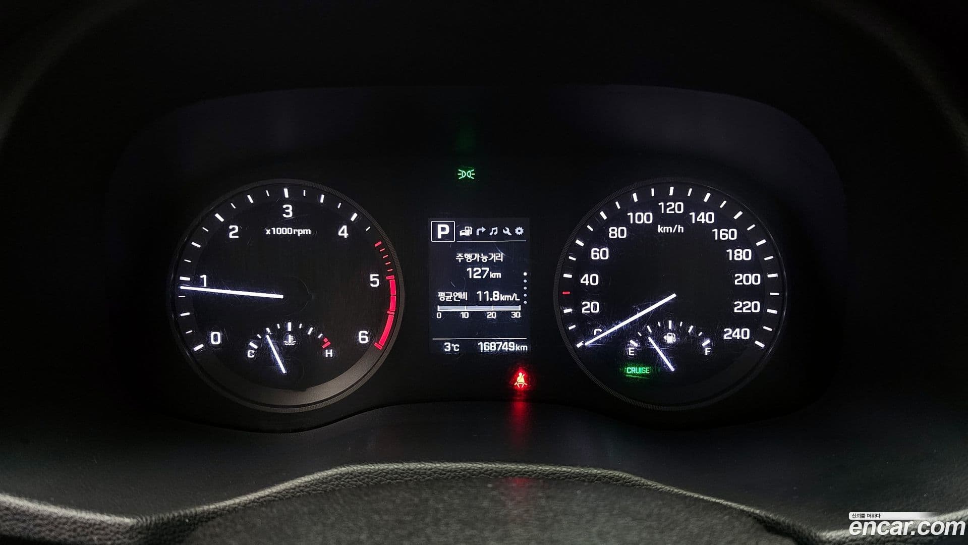 Main__Slider__Photo:Tucson Hyundai 2016.10-7