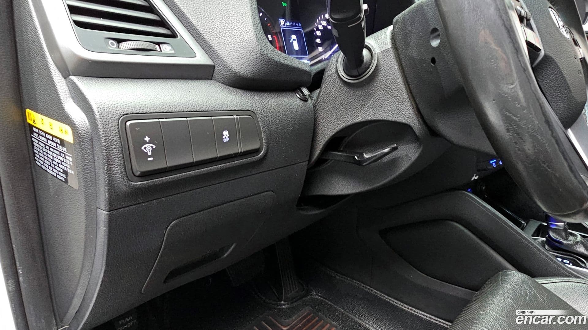 Main__Slider__Photo:Tucson Hyundai 2016.10-14