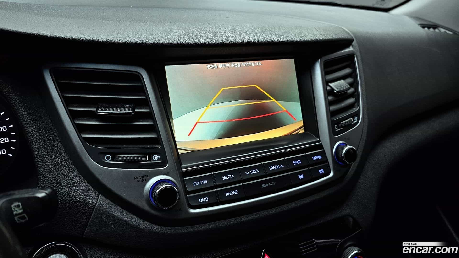 Tucson Hyundai 2016.10-OPTION-021