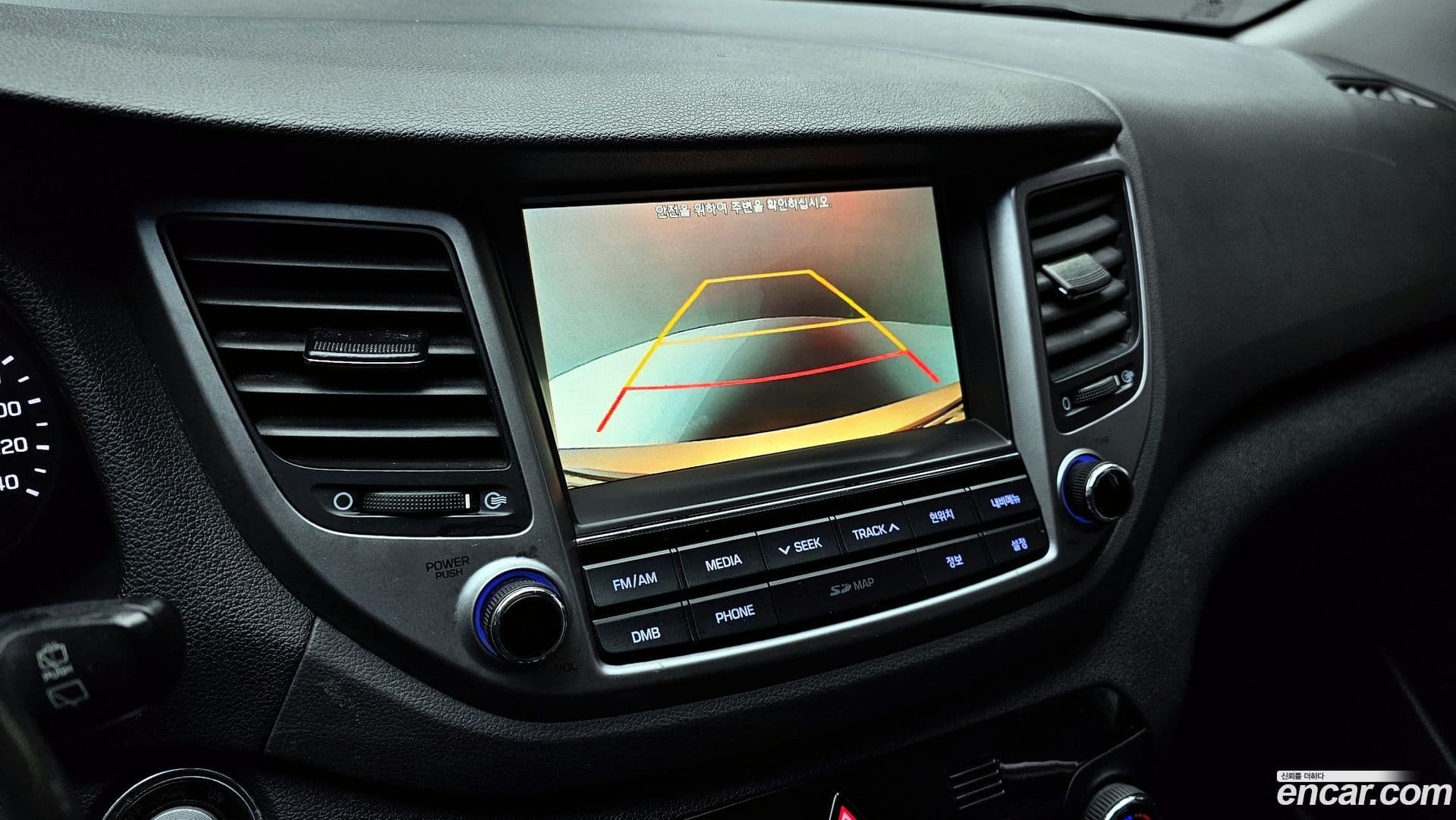 Main__Slider__Photo:Tucson Hyundai 2016.10-16