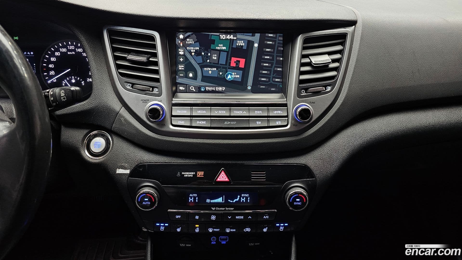 Main__Slider__Photo:Tucson Hyundai 2016.10-18