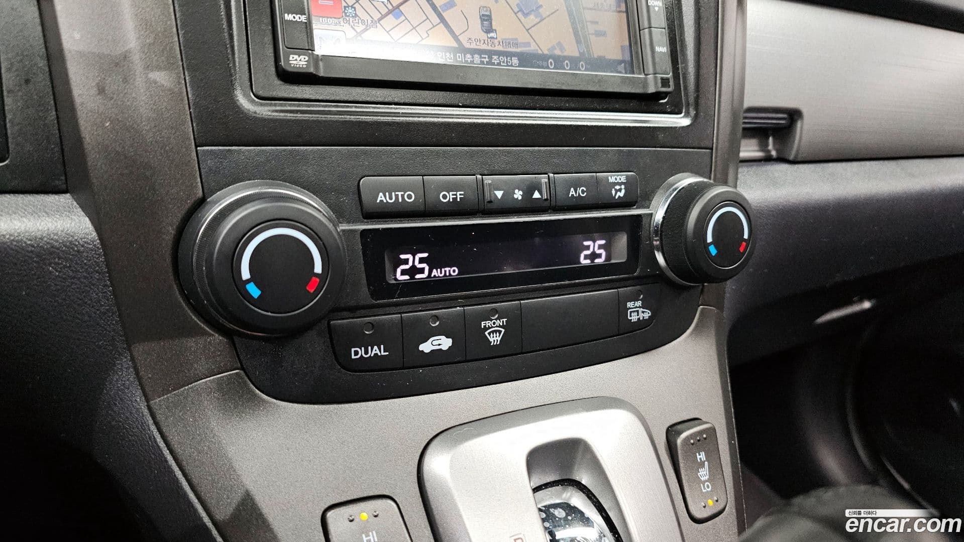 Main__Slider__Photo:CR-V Honda 2009.11-14