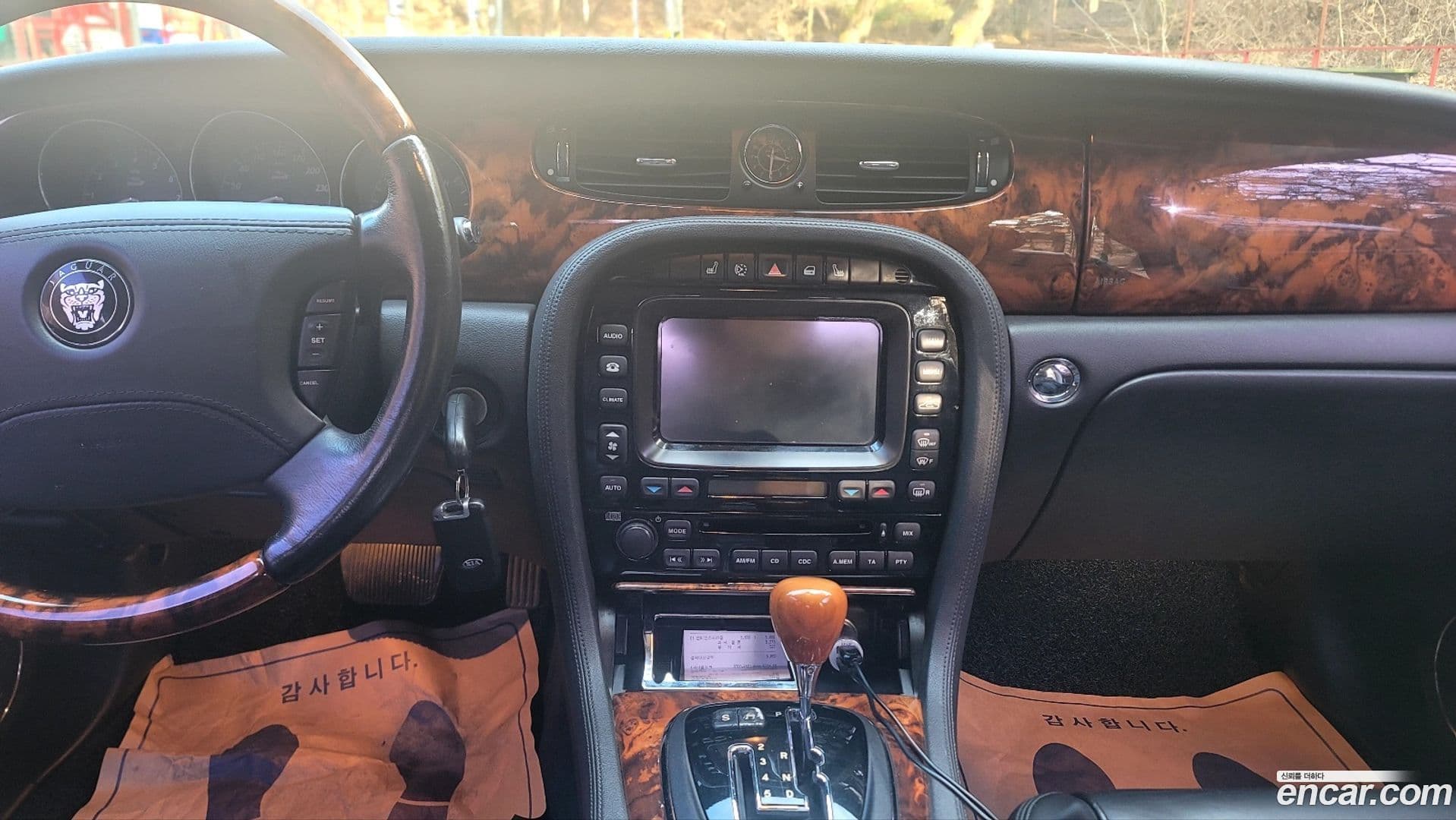 Main__Slider__Photo:Sovereign Jaguar 2007.4-5