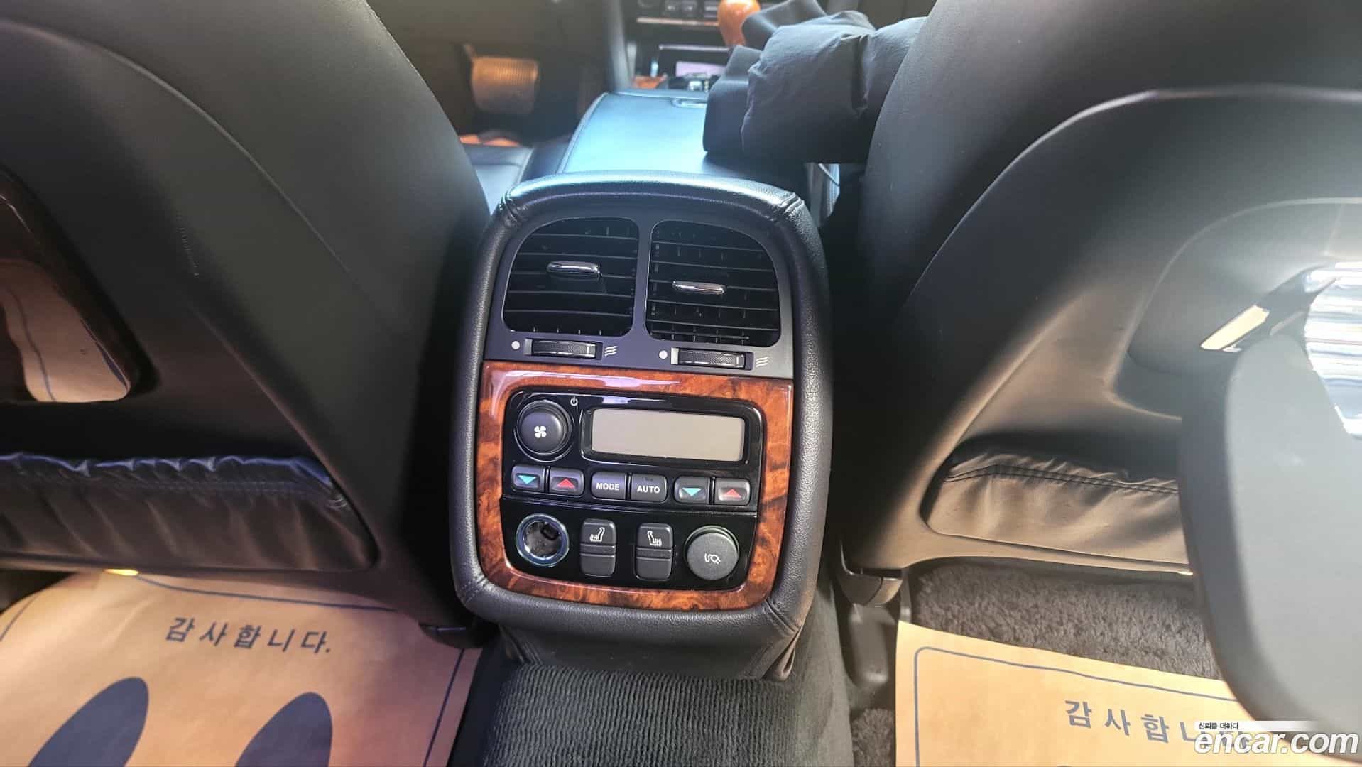 Sovereign Jaguar 2007.4-INNER-007