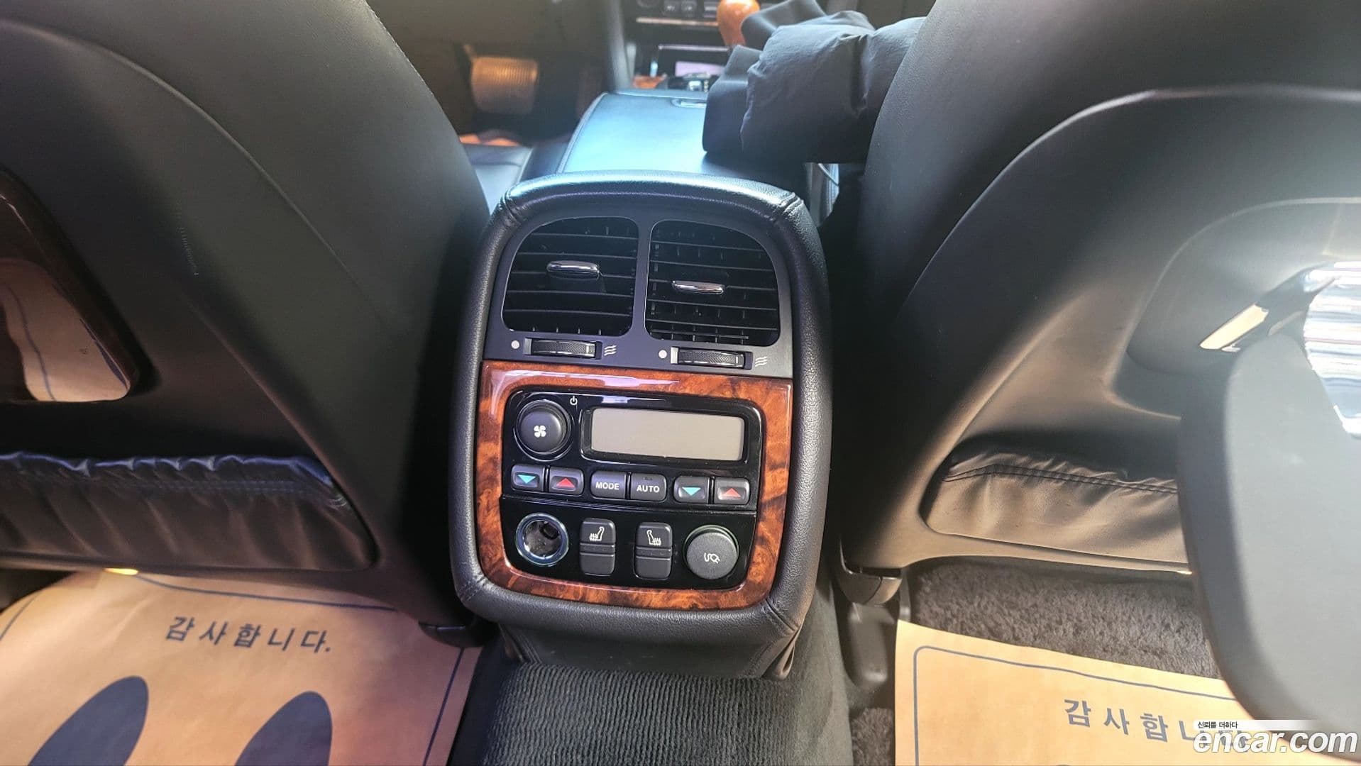 Main__Slider__Photo:Sovereign Jaguar 2007.4-6